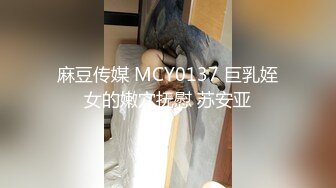 《黑客破解》中年大叔酒店约炮美女下属❤️还挺会玩各种姿势啪啪