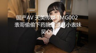 00后大奶小骚货