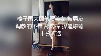  极品尤物美少女！双马尾死库水！和男友厨房操逼，性感吊带丝袜，吸奶扣穴