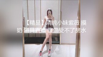 【国产版】[91KCM-104]白葵丝 90后爽操性感女上司 91制片厂