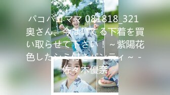 蘿莉小奈 91大神的嫩蘿玩物 玩弄熟睡中的妹妹 舔食鮮嫩白虎小穴 大屌狂肏緊致吸吮 中出內射