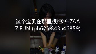  清纯眼镜美眉吃鸡舔菊花 自己掰开 叫爸爸 身材苗条 小贫乳 在家被大鸡吧小哥哥无套输出