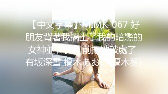 鸭哥只搞嫩妹胸前满纹身极品女，转战到床上第二炮，拿出振动棒抽插，69姿势口交抽插美臀很享受