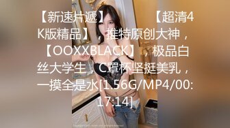 OF韩国极品TS美人妖「lin002200」【第18弹】男朋友的绿帽情节之约会健身房教练