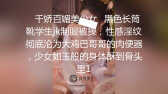 安防酒店摄像头偷拍 看样子有点恋母癖的妈宝男在妹子的引导下做爱憨憨的