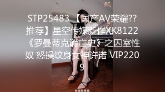 新来的小少妇全程露脸闷骚型了，听狼友指挥镜头前玩逼特写水好多，道具抽插浪荡呻吟玩弄骚奶子精彩刺激不断