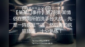 ❤️【失恋的妹妹】超嫩小女孩! 4p前后夹击~肉嘴插穴丝袜足交 ~刺激! 第二弹