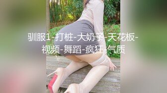 青岛网红龙飘飘：被三个社会小青年在酒吧勾引 然后带回家发现我是ts 好像更兴奋了 说只有在视频里见过 就有了接下来一幕