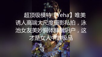 黑丝轻熟女，露脸深喉口交技术精湛，无套后入