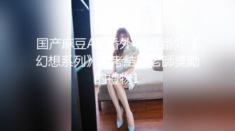 颜值区网红级大眼睛美女下海黄播，吊带小背心揉捏奶子，丰乳翘臀身材一级棒，刚播有点放不开，小露BB一线天超肥骚穴