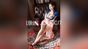 极品反差婊极品绿奴妻被金主爸爸调教玩弄及怒艹，无情大屌无套艹馒头逼！