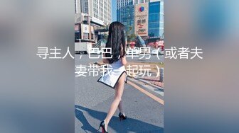 少妇人妻（2）