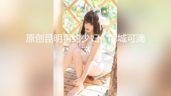 新加坡大胸马来女-同学-大神-眼镜-无套-合集-巨乳