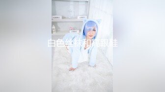 良家富女爱床上健身