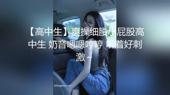 双飞三飞名场面【3个风格各异的小美女】轮流交换着干，还有什么比这更爽的吗，长腿妹子穿上丝袜干，一个妹子在一边加油