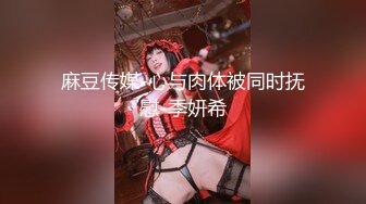 Lolita 2024年，国模大尺度私拍，【婕咪&啤儿】秘书姐妹花，极品白虎粉穴，都市丽人三点全露，超清画质 (2)