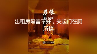 专约良家大神『jaacckk999』最新流出❤️大一学妹 小护士 实习空乘 众多骚婊 羡慕大神的钞能力和渠道，夜夜做新郎01实习空乘 (8)