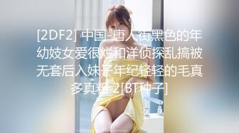 PMX128 蜜桃影像传媒 情欲女医生特别性治疗 米欧 VIP0600