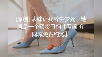 小虎牙00后嫩妹今日首播，一线无毛白虎馒头逼，炮击抽插小穴