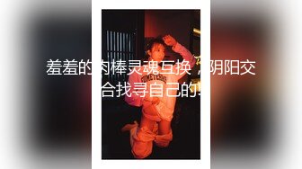  富二代小光哥SM各种调教暴大学生母狗有钱人真会玩