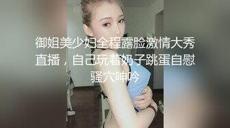  监控破解身材健硕的光头老板和白白嫩嫩的美女助理酒店开房啪啪