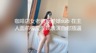 北投知名温泉汤旅纹身哥和极品身材的美少妇啪啪外流