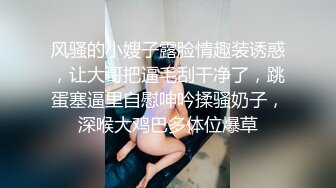 风骚的小少妇让大哥在床上疯狂蹂躏，露脸跟小哥69舔逼