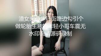 拖地长裙黑丁内极品美人妻