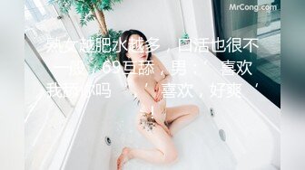 【精品CP】高档酒吧喝多了去嘘嘘的高品质美女，颜值身材的绝对佳作 (4)