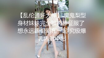 漂亮娇小少妇吃鸡啪啪 被高大黑祖宗超长肉棒多姿势输出 画面超刺激诱惑