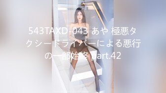 操国外熟女3