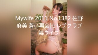 蜜桃影像-女王の性狗奴M男调教 恶魔般的性交 无套中出