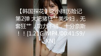 1/13最新 汤不热疯传爆红珍奶拉面帅老板带女友3P自拍流出VIP1196