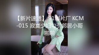 性感模特就是阿朱啊 家庭醫生 快來享受來自于阿朱的私人專屬服務吧