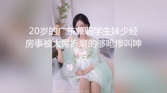 韩国清纯乖巧萝莉小母狗「Rabbyjay Couple」日常性爱私拍 肥臀粉嫩馒头逼美少女【第八弹】1