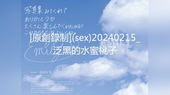 【新速片遞】  花裙大姐居然无内跟闺蜜逛超市 还是这么短的裙子 都不用抄 这屁屁真肥 