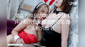 [2DF2] 李小雨-寂寞骚女脱光摸逼自慰被合租大鸡巴室友发现 直接趴上去给出操了 高潮后颜射 - soav(853931-3395726)_evMerge[BT种子]