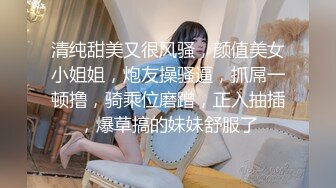 矢口弘美 19歳 第2章