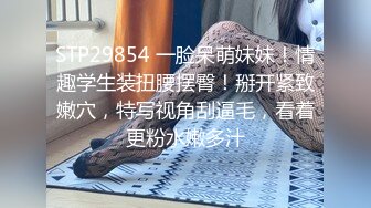 91C仔狂干高挑女友郭静静一边被干一边忙着和闺蜜打电话