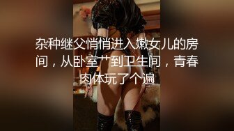 少妇妇科全身抠B检查 报答女医生最后黑丝跪舔下体