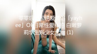 勾搭半年才上手的人妻，想不到活儿这么好