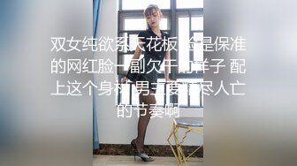 【三线探花】新人劲爆首场，短发漂亮小姐姐，人瘦胸大肤白，沙发啪啪乳浪翻滚，后入翘臀美不胜收