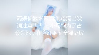 【新片速遞】死库水网红美女！一线天无毛馒头逼！抓着屌吸吮深喉，特写视角猛怼骚穴，骑乘位一上一下