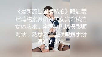 婷婷的逼会咬人短发萌妹子浴室洗澡自慰，掰穴自摸翘屁股口交非常诱人