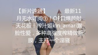 把女人弄骚了都会主动翘着屁股等被插