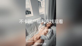 韩国美乳BJ主播【韩宝贝】揉奶热舞 模拟啪啪热舞合集【200V】 (91)