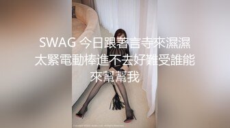 【韩国三级】女员工：2对2性爱.Female.workers.2.to.2.Sex.2018