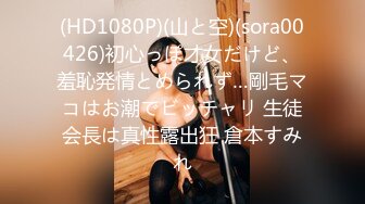 【OnlyFans】韵味美妇熟女 nanako_sexy 情趣自慰掰穴VIP订阅，把美妇的骚穴展现在你的眼前，两瓣阴唇和黑油发亮的阴毛 16