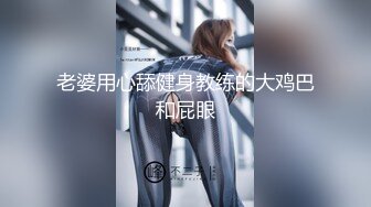 你不读书去混社会？那就不要怪人给你下药迷翻后带回酒店 几个小混混轮番上场干骚逼了