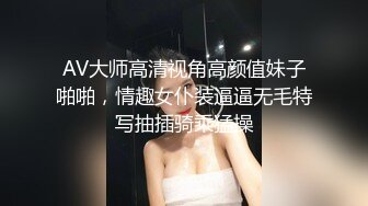 偷拍灰色连衣短裙长发戴口罩的大学妹子